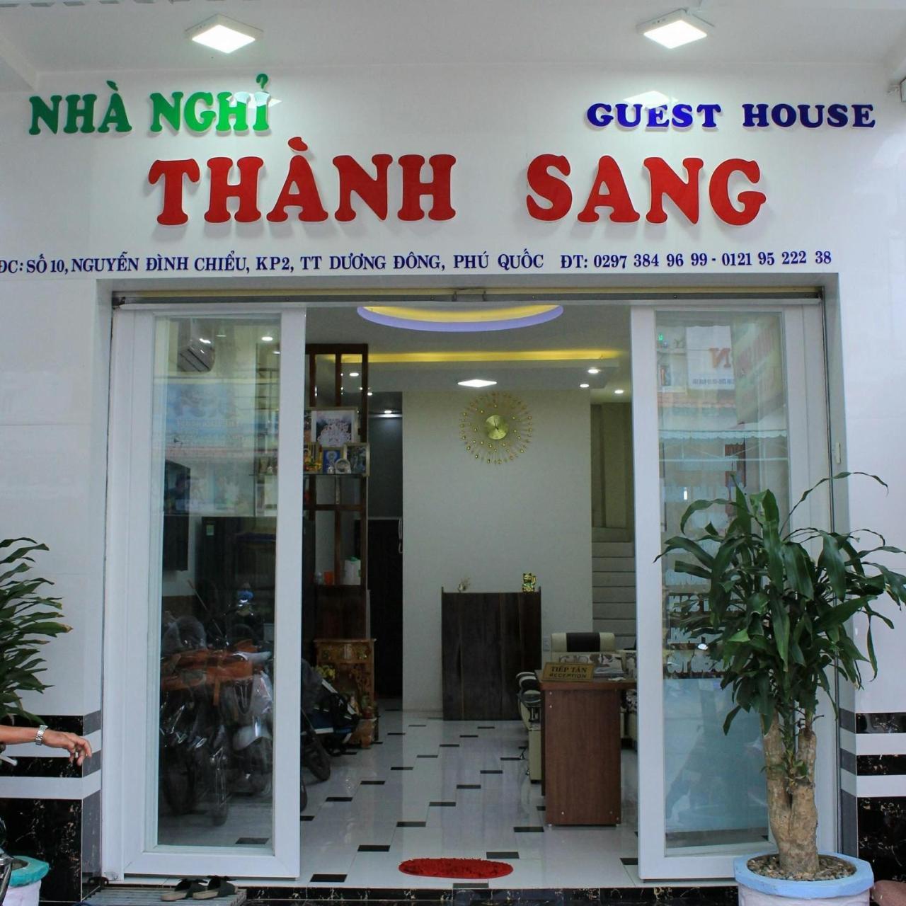 Thanh Sang Guesthouse Phu Quoc Exterior photo